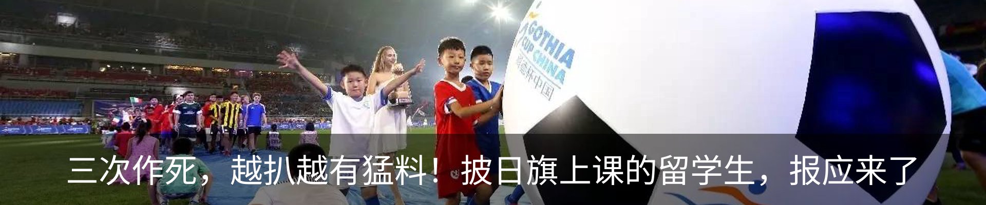 行业资讯